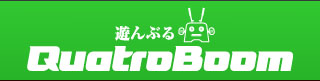 Quatroboom