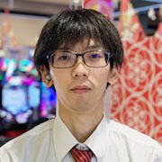 大西真史